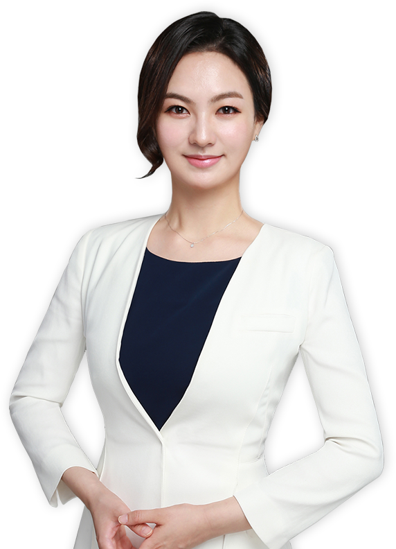 세무사 이은희 이미지